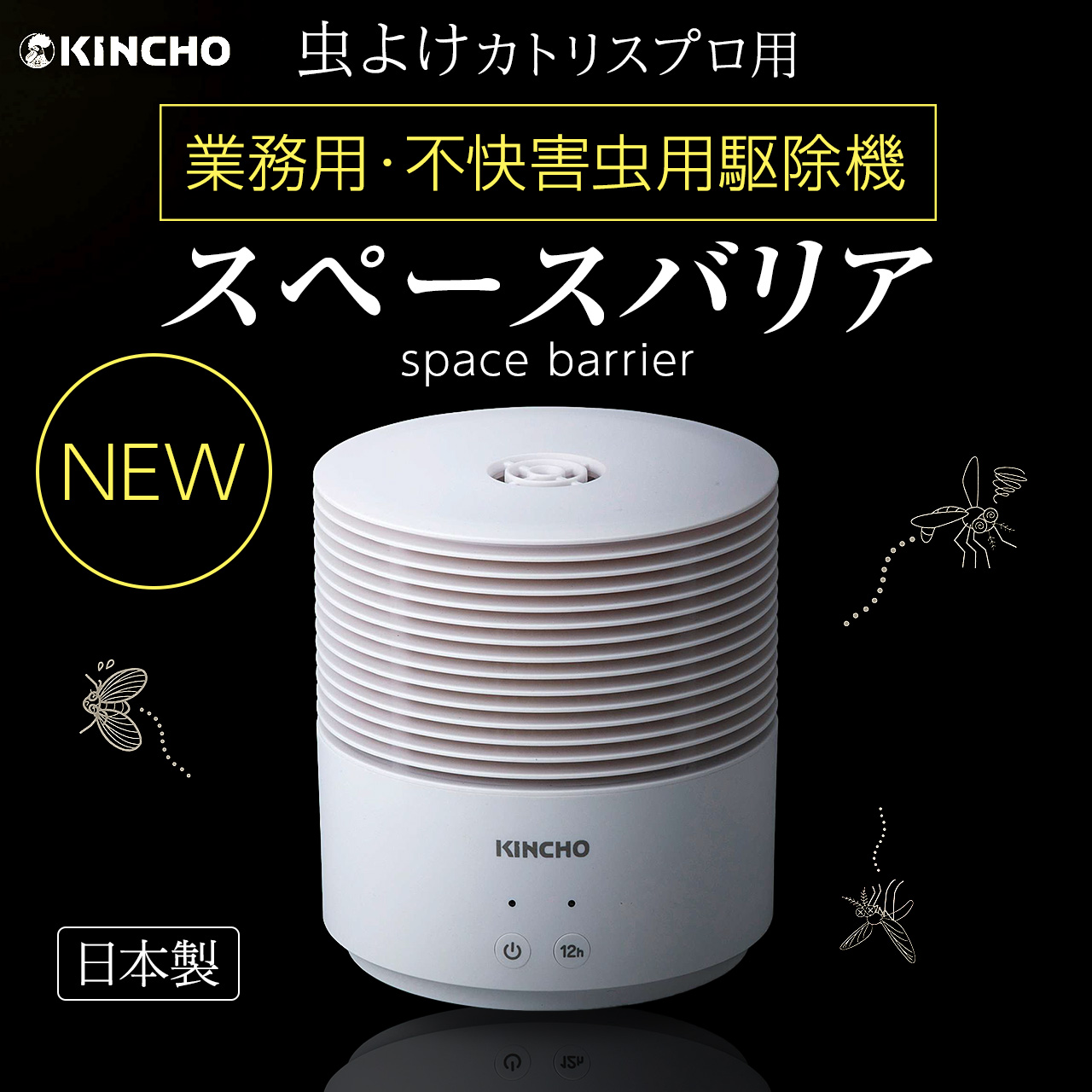 カンパニョーロ　ギブリ　 スプロケ付き※購入前に連絡お願いします。 BFH2Q7hAagPkNURfbzOR7y2v6ckoVN